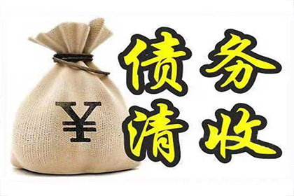 个人贷款转给公司是否合规？
