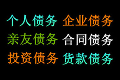信用卡超额还款处理指南