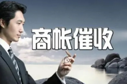 五千元债务咨询律师费用